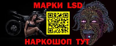 метадон Шелехов