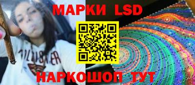 мефедрон VHQ Ярцево
