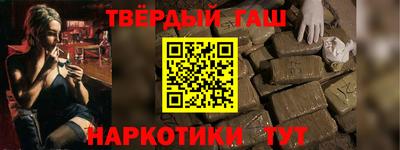 MDMA Шебекино