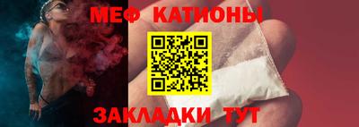 метадон Шелехов
